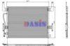 AKS DASIS 392020N Condenser, air conditioning